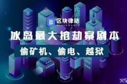 【4分钟科普】四平公司咨询服务电话_哔哩哔哩-2